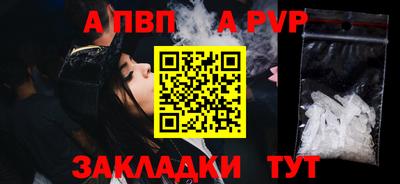 MDMA Premium VHQ Ипатово