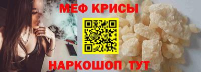 MDMA Premium VHQ Ипатово