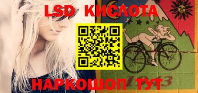 кокаин Ирбит