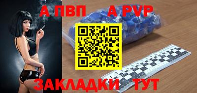 MDMA Premium VHQ Ипатово
