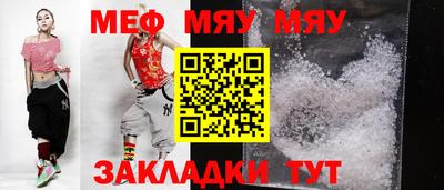 MDMA Premium VHQ Ипатово