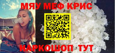 кокаин Ирбит