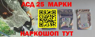 MDMA Premium VHQ Ипатово