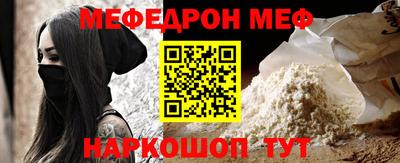 твердый Изобильный