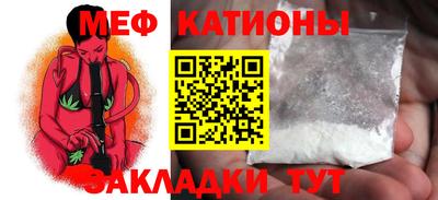 MDMA Premium VHQ Ипатово
