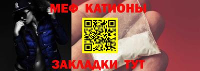 кокаин Ирбит