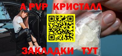 кокаин Ирбит
