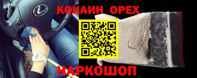 твердый Изобильный