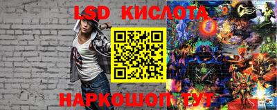 кокаин Ирбит
