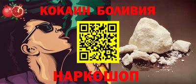 MDMA Premium VHQ Ипатово
