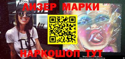кокаин Ирбит