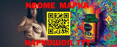 MDMA Premium VHQ Ипатово