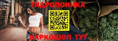 MDMA Premium VHQ Ипатово