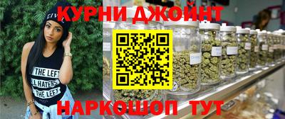 MDMA Premium VHQ Ипатово