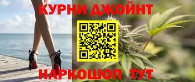 MDMA Premium VHQ Ипатово
