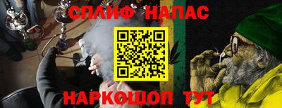 твердый Изобильный