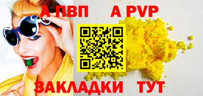 кокаин Ирбит