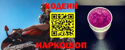 твердый Изобильный