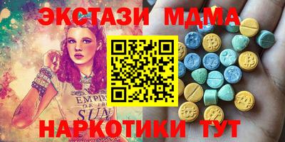 твердый Изобильный