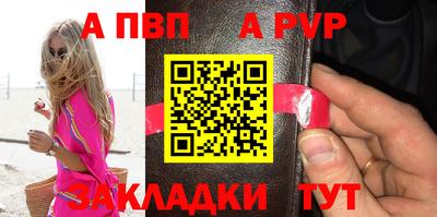 твердый Изобильный