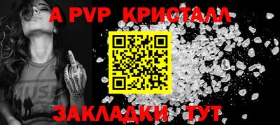 кокаин Ирбит