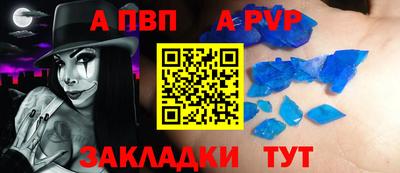 MDMA Premium VHQ Ипатово