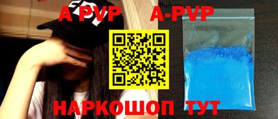 твердый Изобильный