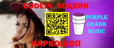 MDMA Premium VHQ Ипатово