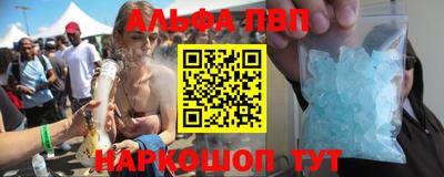 MDMA Premium VHQ Ипатово