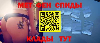 кокаин Ирбит