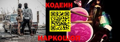 кокаин Ирбит