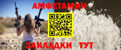 кокаин Ирбит