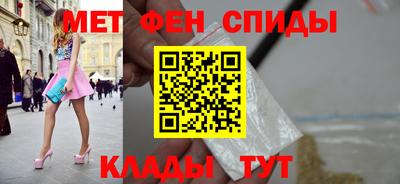 кокаин Ирбит