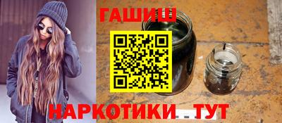 MDMA Premium VHQ Ипатово