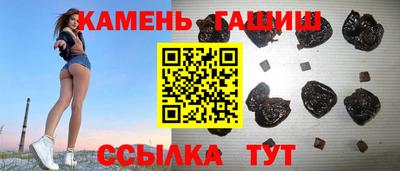 твердый Изобильный