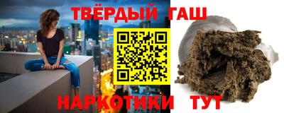 кокаин Ирбит