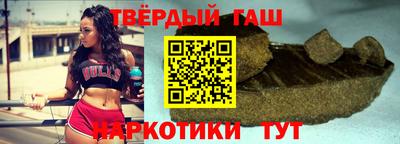 MDMA Premium VHQ Ипатово