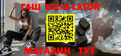 MDMA Premium VHQ Ипатово