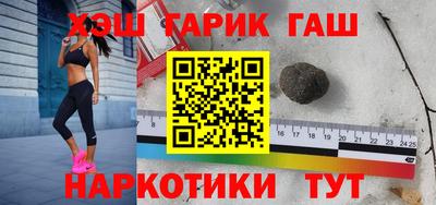 MDMA Premium VHQ Ипатово