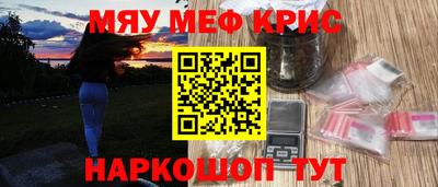 твердый Изобильный