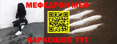 кокаин Ирбит